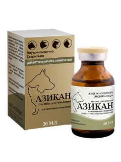 Фото для Азикан (азитромицин) 20мл для инъек.