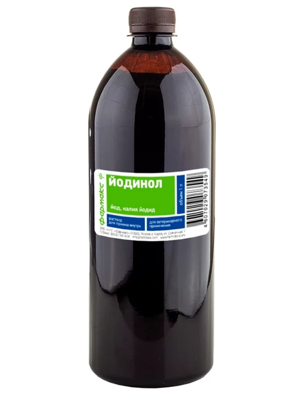 
Йодинол 1 лит