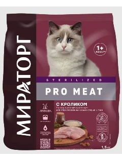 Фото для "Winner" 1,5кг/6 Pro Meat корм д/кош. стерил. Кролик