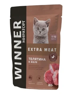 Фото для "Winner" 80г/24 Extra Meat корм д/котят Телятина в желе.