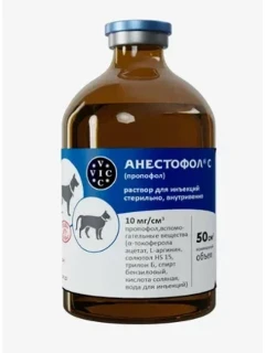 Фото для Анестофол С 1% 50 мл