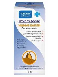 Фото для Отидез ФОРТЕ фл.15 мл. капли ушные