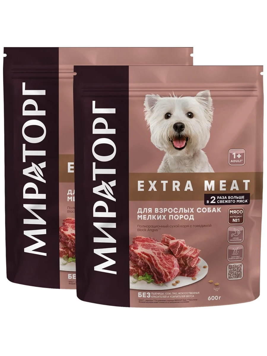 Winner 0,6 кг корм для собак мелких пород с говядиной Black Angus