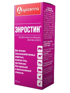 Энростин OR фл.100 мл