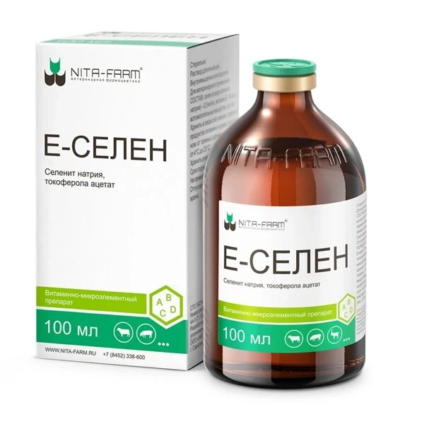 Фото для Е-селен фл.100 мл
