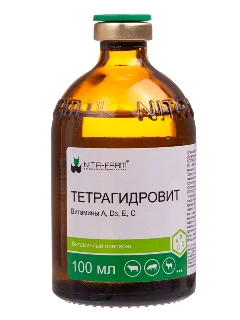 Фото для Тетрагидровит 100 мл