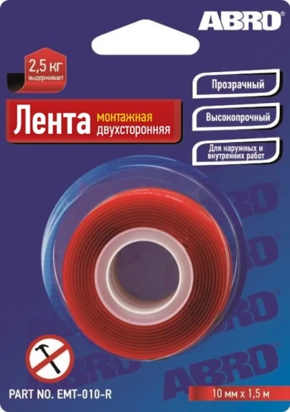 Фото для Лента клейкая двухсторонняя монтажная (6 мм. х 1,51 м) ABRO MASTERS