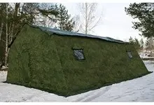 Зимняя палатка двухслойная армейская